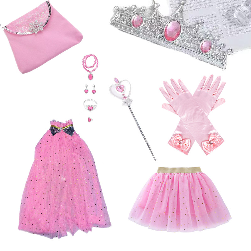 버튼 핑크 망토 9종 세트