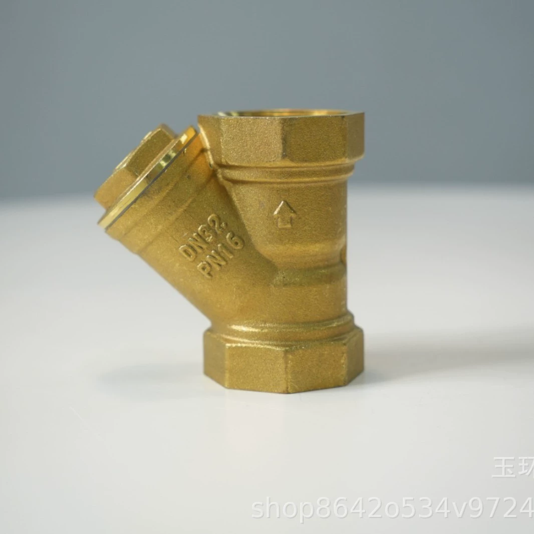 Yinli латунный Y-образный фильтр примесей водопроводной трубы клапан очистки воды латунный Y-Образный Фильтр шаровой клапан с резьбой