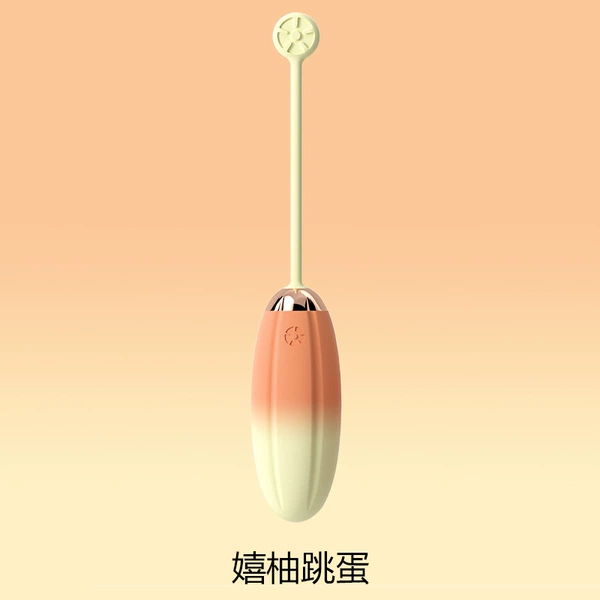 Pillow Fun Pomelo Vibrator