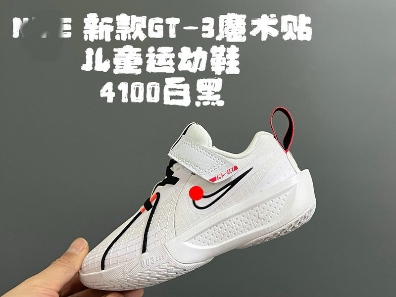 莆田童鞋纯原高版本NK儿童运动跑步鞋GT-3魔术贴童鞋低帮户外跑鞋|undefined