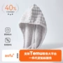 速干吸水加厚珊瑚绒干发帽