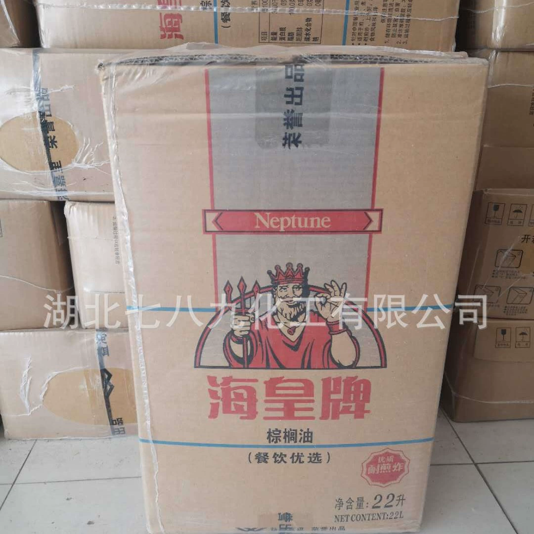 Готовый поставщик пальмового масла 24 градуса, пальмовое масло промышленного класса, пищевое пальмовое масло, косметическое сырье, пальмовое масло