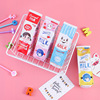 Fresh cartoon capacious children's pencil case for elementary school students for kindergarten, Birthday gift