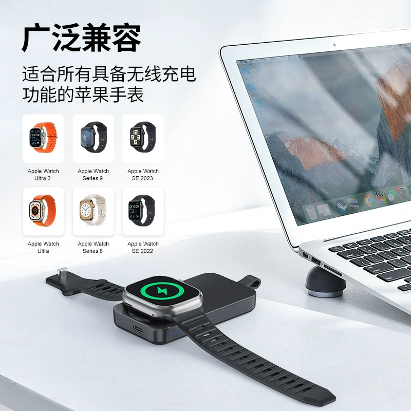 Зарядное устройство для часов Apple/Samsung, беспроводная магнитная подставка для зарядки