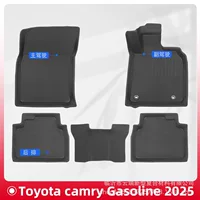 Подходит для Toyota Toyota Camry 2025 правый руль 3D всепогодный материал XPE ножки коврик багажник коврик
