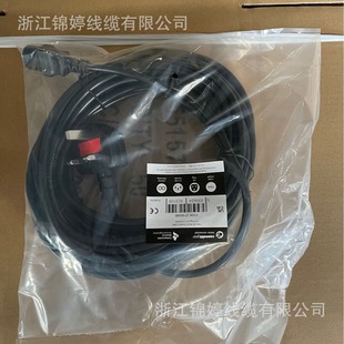 �S�����a���QJT006AӢ��BSI1363���^�Դ����C13Ʒ��β�������L��