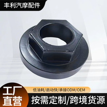 �m���ShimanoE-6100 E-7000 E-8000늄�����܇늙C�PƬ��ж����