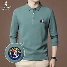 秋季新款品牌男装卫衣T恤刺绣翻领Polo衫商务休闲上衣韩版潮代发