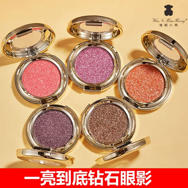 Live Winnie Bear Monochrome Eyeshadow Fine Glitter Pearlescent Glittering Diamond Glittering Highlights Stage Bride Makeup