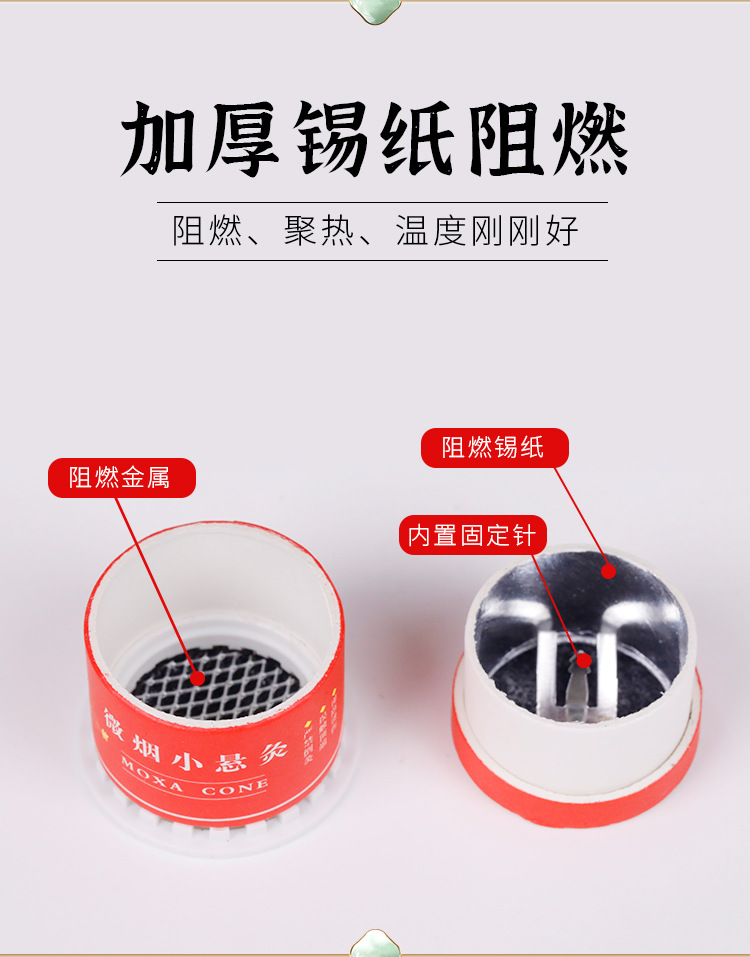 Moxa Stick Set 54 Rolls 18x27mm Portable Moxibustion Tube for Home and Clinic Use quality and texture