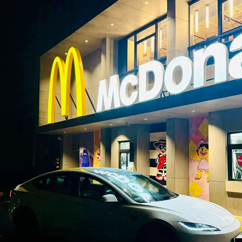 不锈钢门头招牌定制品牌形象墙金属logo店门头广告牌发光定制