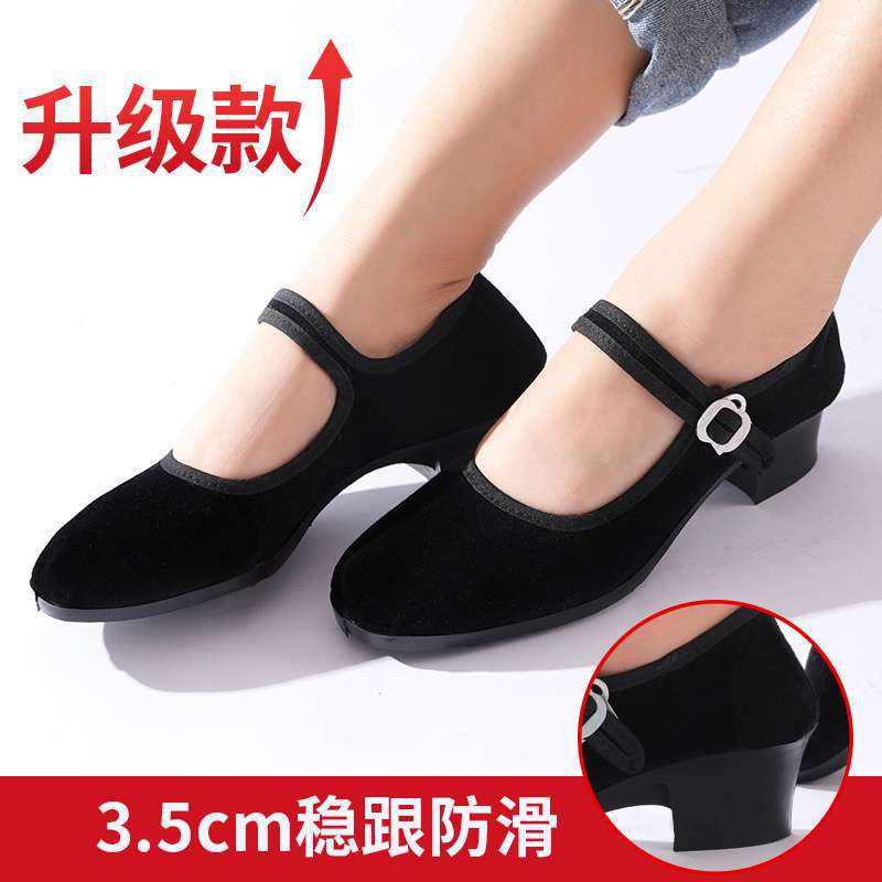 Ethnic Dance Shoes Jiaozhou Yangko Shoes Black High Heels Xizang Dance Cloth Shoes Women's Ethnic Folk Dance Northeast Yangko Shoes