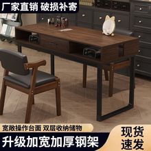 升级夹灯孔美式复古美甲桌单双人简约美甲台美甲桌经济型批发