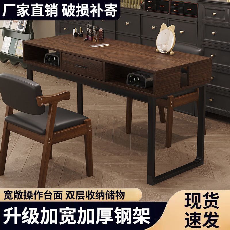 升级夹灯孔美式复古美甲桌单双人简约美甲台美甲桌经济型批发