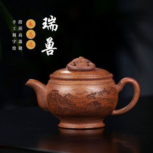 ��F��ɰ��ԭ�V����ߜ؟��ز��һ�����l؛�S��ȫ�ֹ����L���