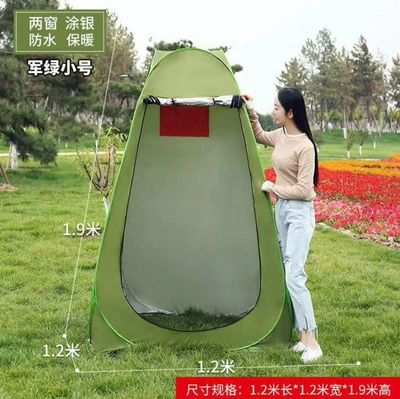 Kempinq və səyahət: Deodorant Toilet Folding Toilet - outdoor-tent