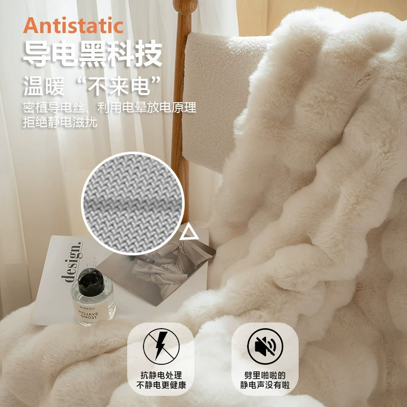 Plush duvet, cloak for sleep, demi-season sofa, increased thickness