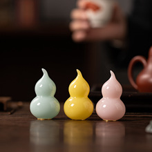 七彩吉祥小葫芦陶瓷摆件家居客厅桌面好运招财福禄装饰品创意礼品