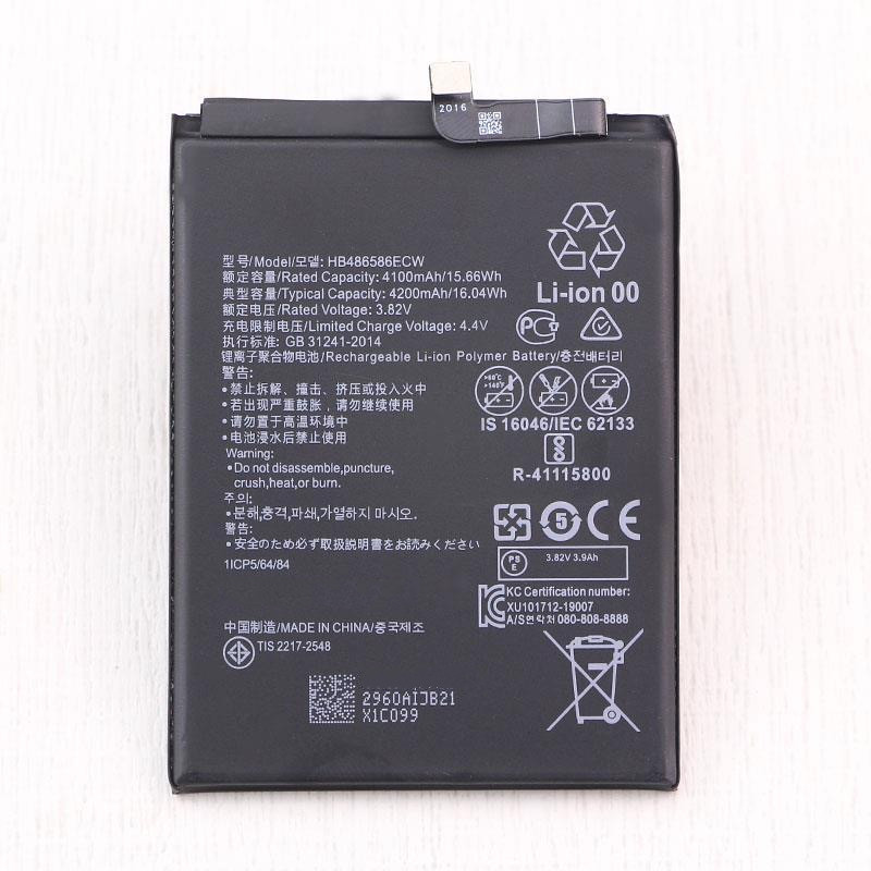 适用华为nova6 5G版 mate30 荣耀V30 P40青春HB486586ECW手机电池