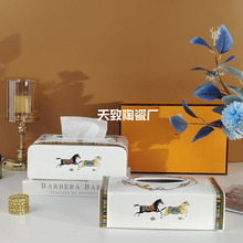 ŷʽݻͼմֽзùߵHֽаڼ