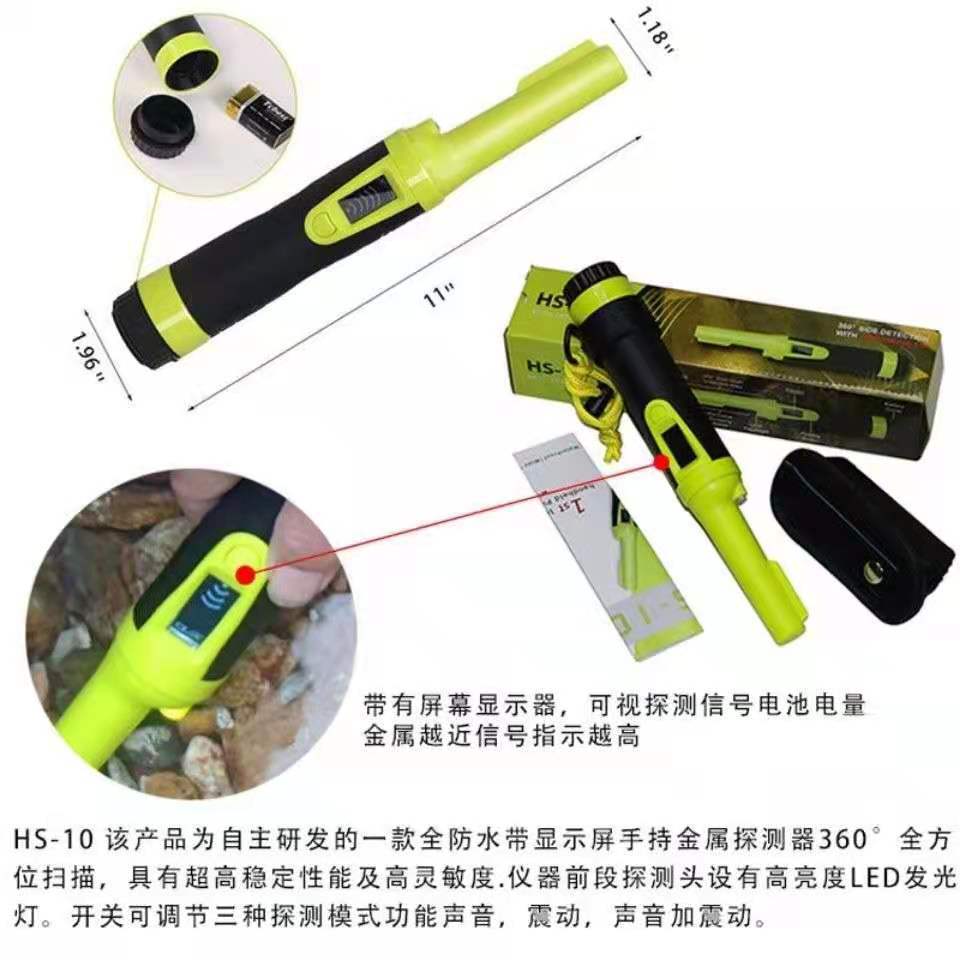 微信图片_20210414085147