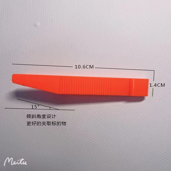 微信图片_20220706114241