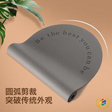 ˰EAҬĥɰPUȻzĥ赸\Ӽ٤|