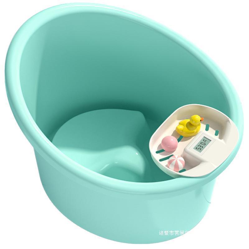 儿童洗澡桶一体凳可坐冬天宝宝泡澡桶婴儿浴桶浴盆家用小孩洗澡盆