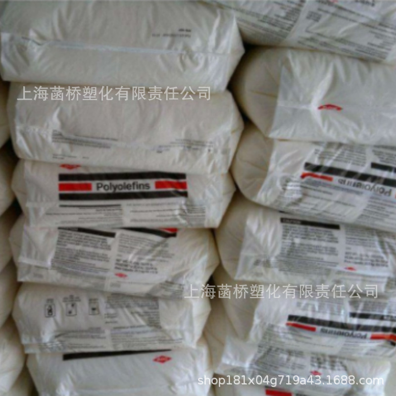 LLDPE 美国pe 陶氏杜邦 4164 吹塑级 吹膜挤出好粘结性管材流延容