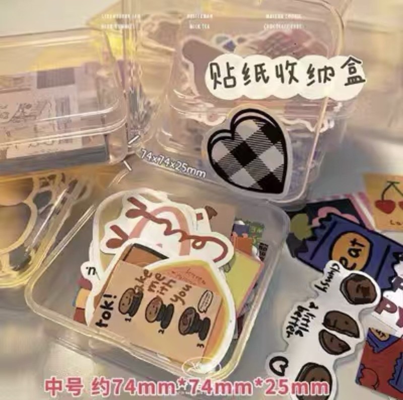 24大张节奏盒子SLO版换装贴纸儿童益智玩具收藏爆款DIY|undefined