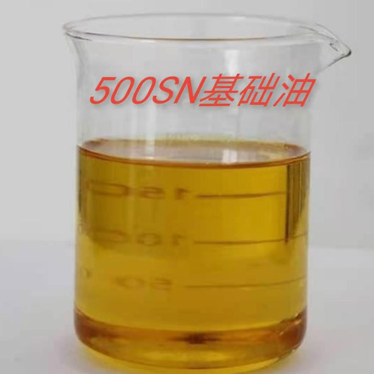 茂石化150SN 400SN 基础油 茂石化60N  150N 500SN 350SN