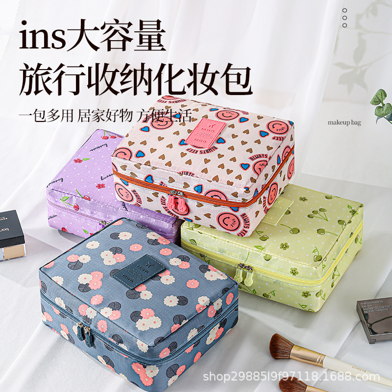 Gran capacidad de segunda generación nueva bolsa de lavado coreana bolsa de maquillaje bolsa de almacenamiento portátil multifuncional bolsa cuadrada bolsa de almacenamiento
