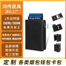 ����RFID���Iˢ�X�Ͻ𺆼s����C��������Ƭ�y�п��X�A��������