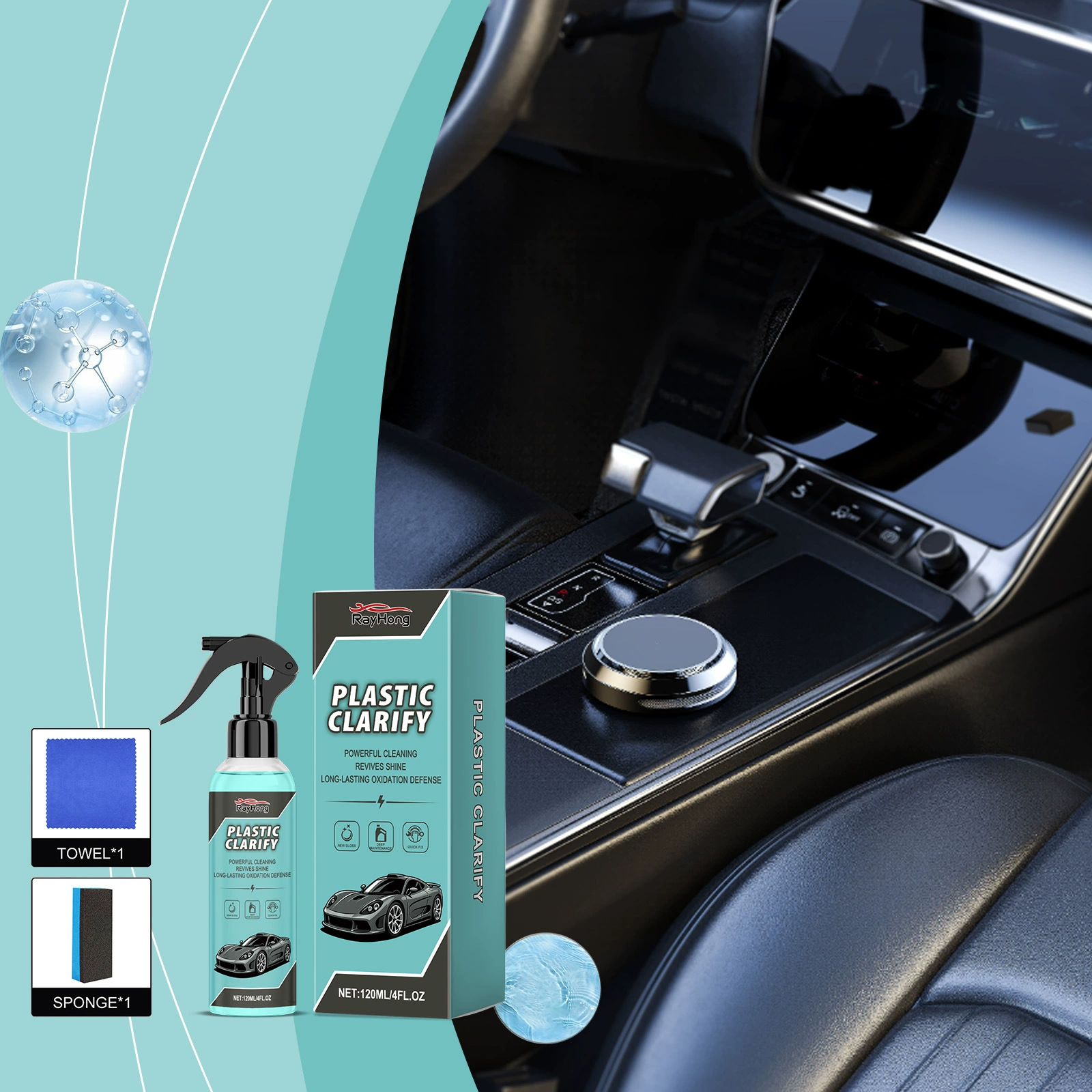 RAYHONG Автомобильный пластиковый ремонтный спрей для ухода за автомобилем, чистка, ремонт, осветление, кристаллическое покрытие, агент для нанесения покрытия