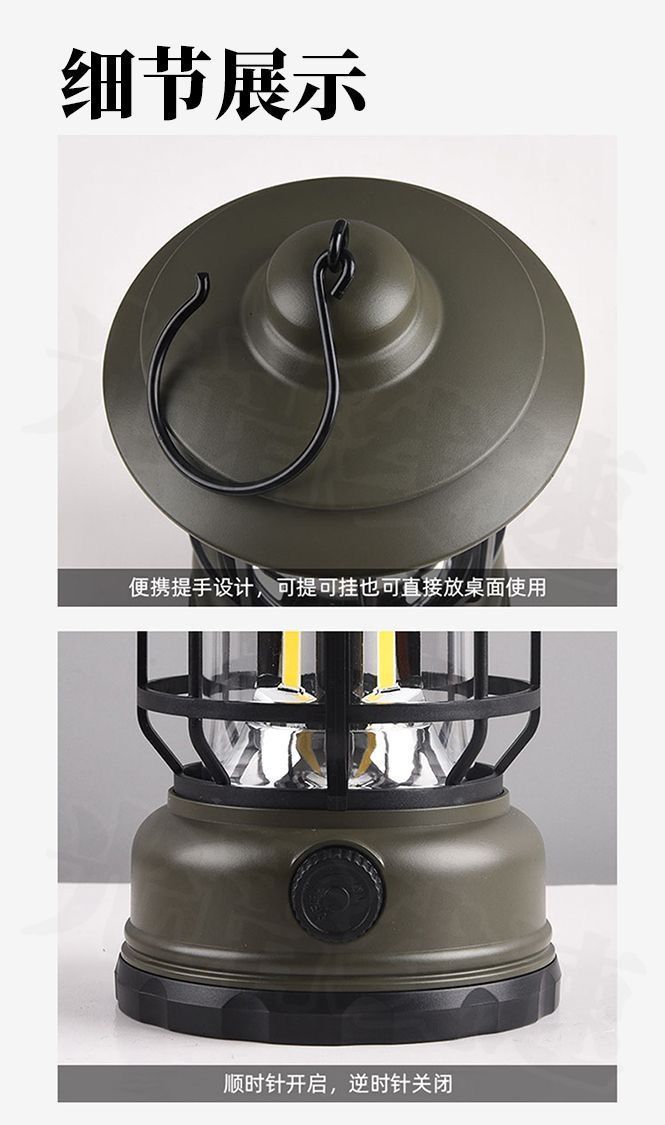 95f8f260-00c3-4e79-a934-b3f77df62d22.jpe