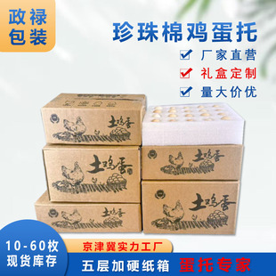 �u����10ö���f�÷����ˤ�u���Y�����u�����b���������u����