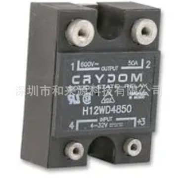 H12WD4850    SENSATA     原装正品