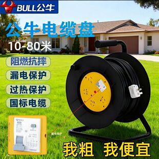 ��ţ804DLP���P��©늱��o�@�����P���S�Ͼ��L��10-50���^�d���o