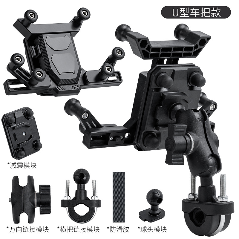 Обновление руля