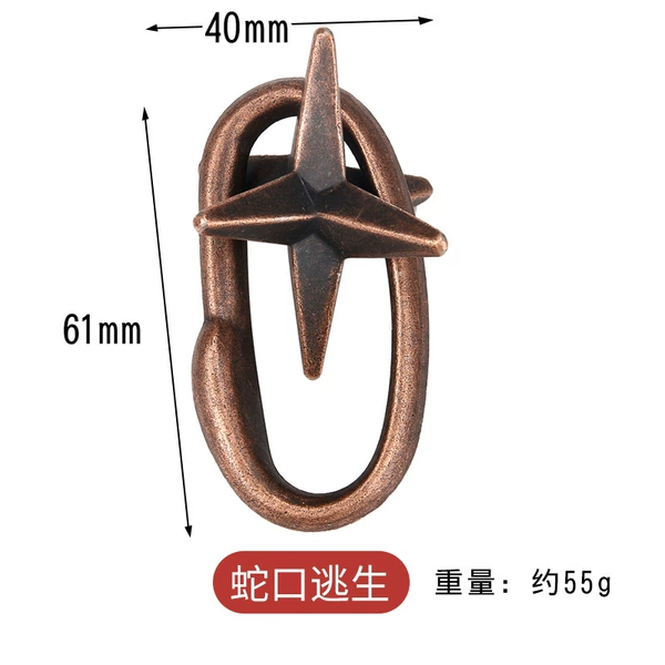 Snake buckle escape