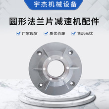 �S��؛Դ ���ܙCе �[���݆���ö��w �A�η��mƬ�p�ٙC������l