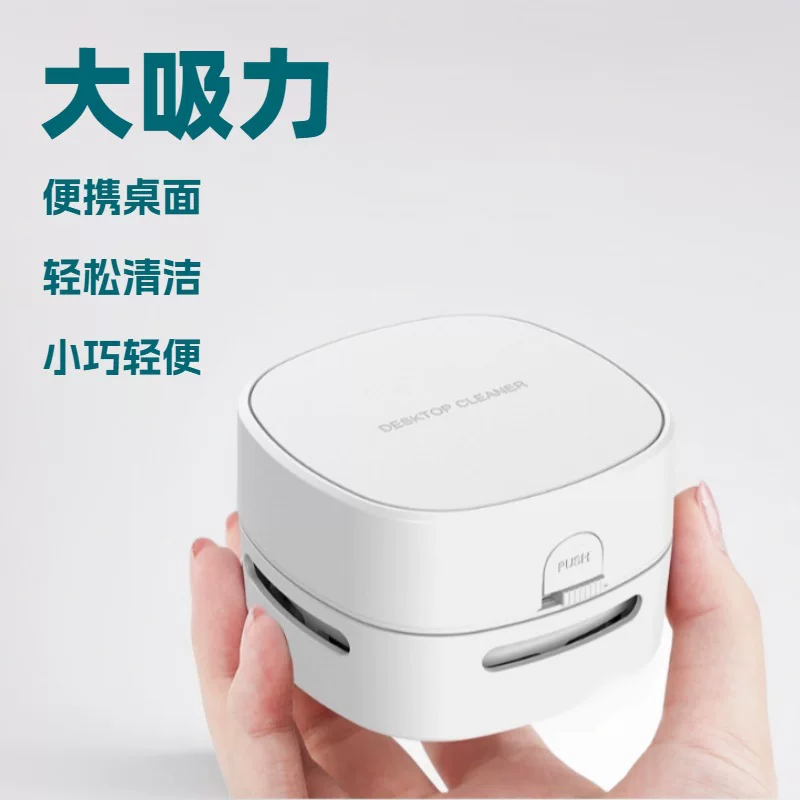Universal handheld vacuum cleaner, (Cross-border trading), wholesale