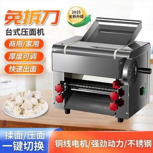 ����C����2025�¿�늄���l�CС��ȫ�ԄӼ����������̨ʽ���ӵ�