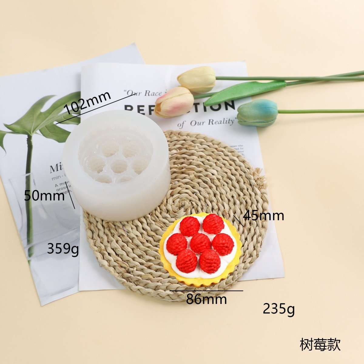 A12 라즈베리 케이크