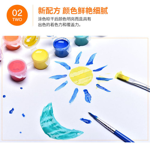 Wholesale 3ml 12-color enamel high-gloss acrylic paint, free two pens, individually packaged DIY acrylic paint