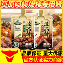 ��ԭ���������u�ό����Ͳ�����������պ��ˢ�u�nʽ�����u�����{��