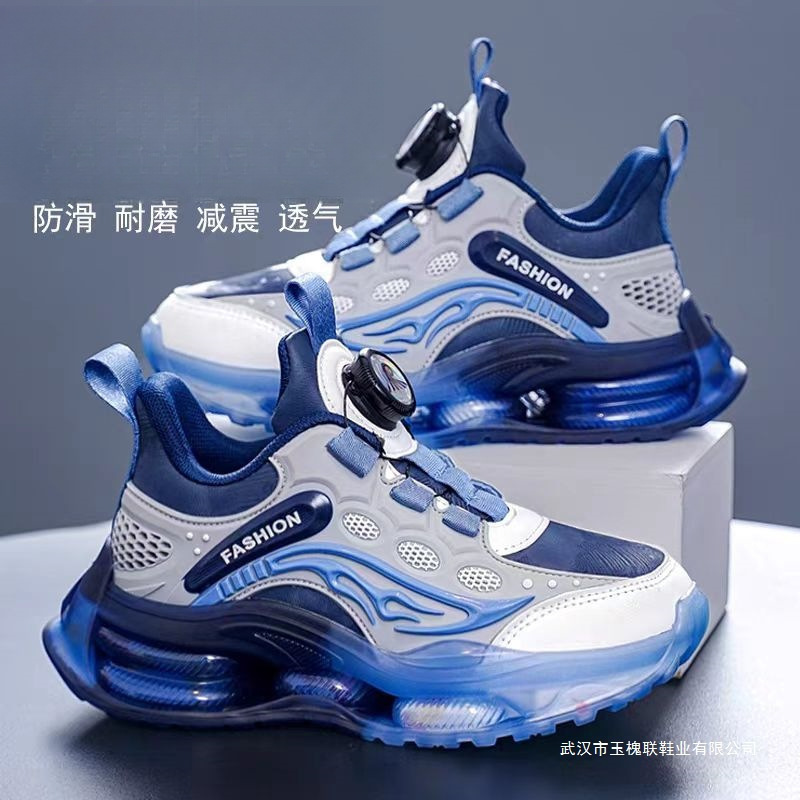 Boys' Shoes Mesh Breathable Spring and Summer Basketball Shoes Children's Sports Shoes Leather Swivel Buckle Boys' Medium and Large Children's Shoes