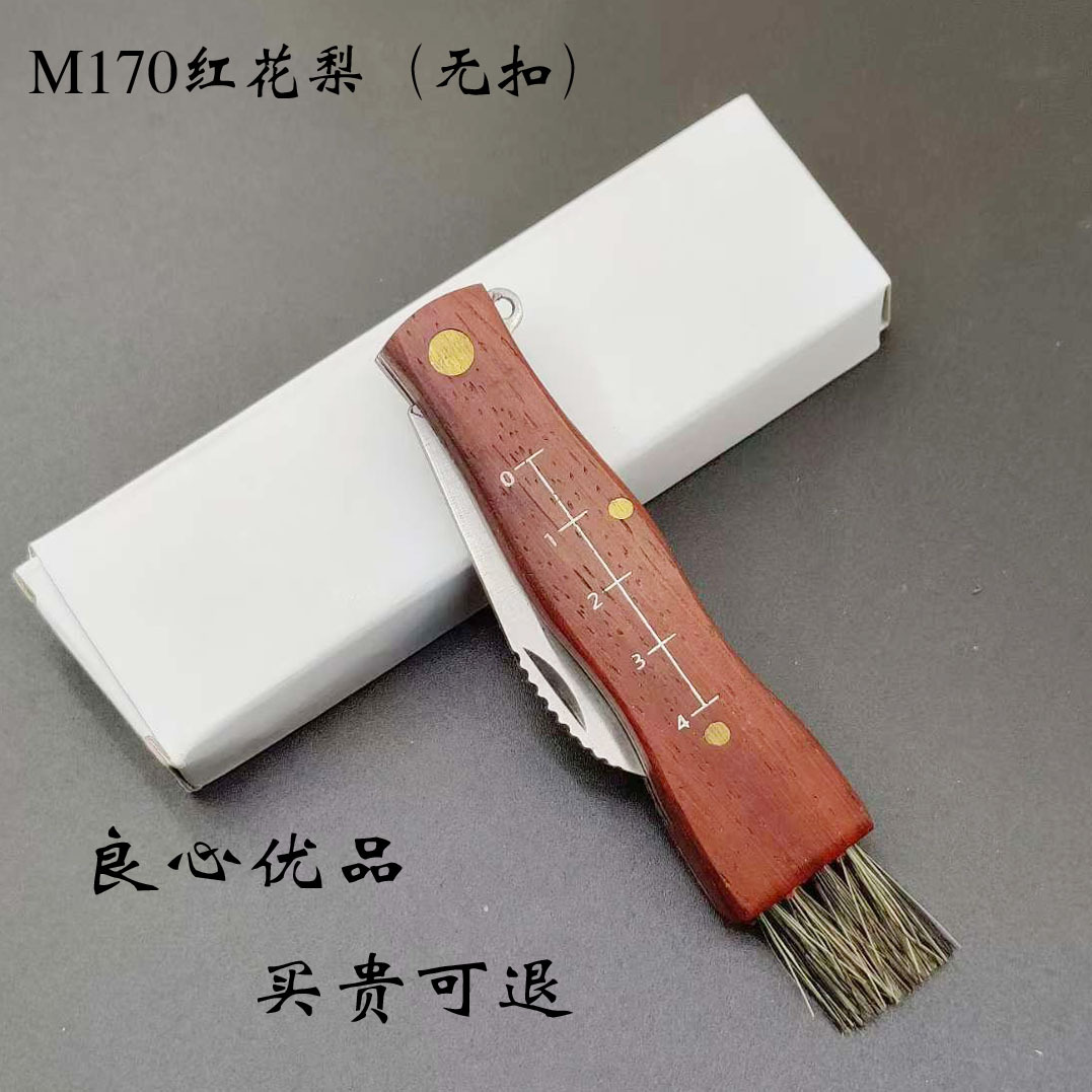 微信图片_20241123183441副本