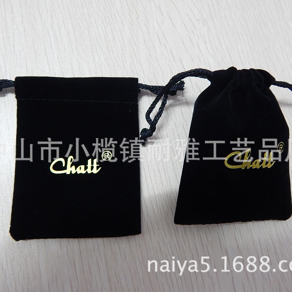 中山冰块绒布袋洋酒冰块袋不锈钢冰块束口棉布袋厂家批发供应