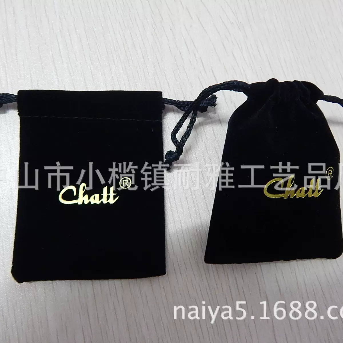 中山冰块绒布袋洋酒冰块袋不锈钢冰块束口棉布袋厂家批发供应